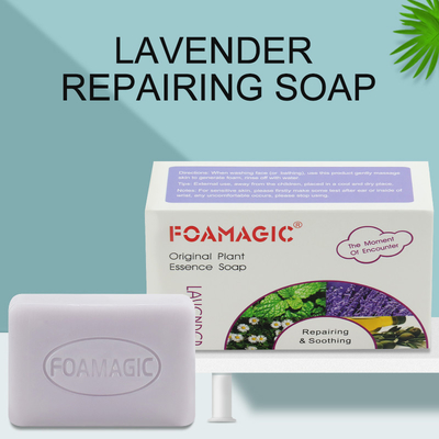 Organic Plant Handmade Anti Acne Lavender Bar Soap Whitening Nourishing Skin