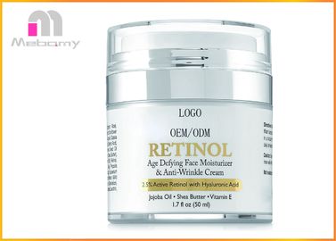 Organic Retinol Anti Aging Skin Care Face Cream / Super Moisturizing Face Cream