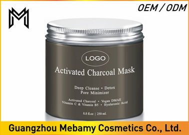 Activated Charcoal Natural Moisturizing Face Mask Exfoliating Dead Skin Cells