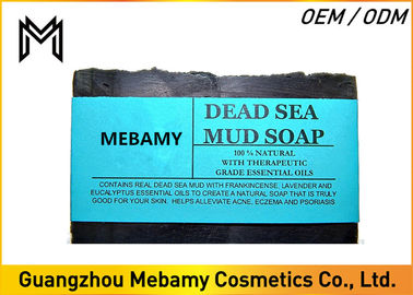 Dead Sea Mud Organic Handmade Soap , Essential Oil Natural Lavender Soap Skin Clean