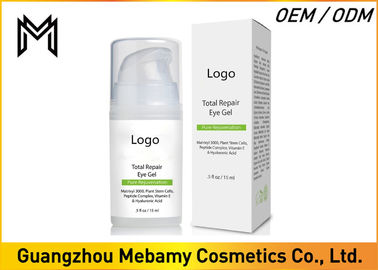 Organics Anti Puffy Peptide Eye Cream Gel Rejuvenate Skin Reduce Dark Circles