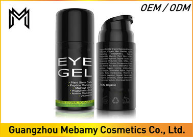 Refreshing Organic Eye Cream Gel , Non Toxic Natural Eye Cream For Wrinkles