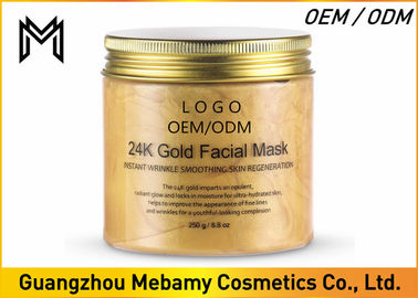 24 K Gold Skin Care Face Mask Anti Aging Contain Hyaluronic Acid Locks Moisture