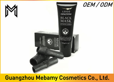 Bamboo Activated Charcoal Peel Off Mask Carbon Deep Pores Cleaning Reduce Wrinkle