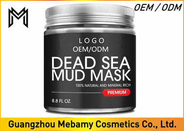 Dead Sea Salt Mud Pore Cleansing Face Mask Mineral Contained Removes Excess Oil
