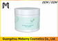 Organic Rosehip Skin Care Face Mask , Moisturizing Sleeping Face Mask Heal Dry Skin