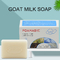 ODM Organic Handmade Soap Plant Extract Essence Skin Cleaning Control Oil Eclaircissant Acne Whitening Soap
